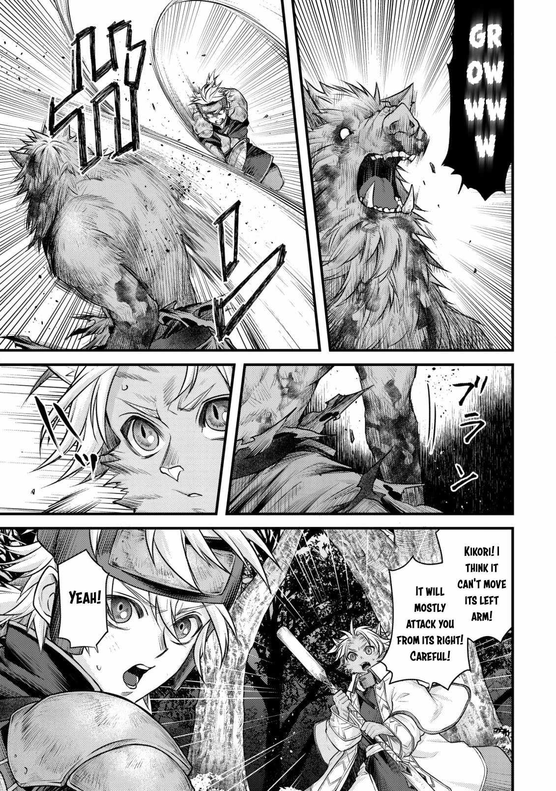 Kikori no Isekai Tan Chapter 10 25